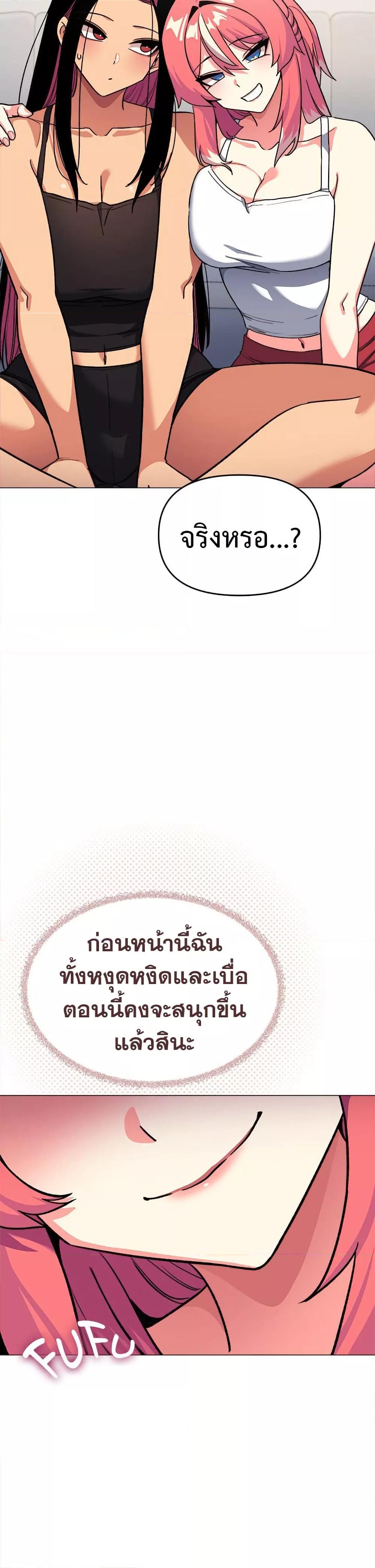 Doujin-Lc- อ่าน โดจิน มังฮวา เกาหลี ญี่ปุ่น จีน แปลไทย Stop Smoking ตอนที่ 1 2 3 4 5 6 7 8 9 10 11 12 13 14 ฟรี ไม่มีโฆษณา อ่าน โดจิน Manhwa เกาหลี ญี่ปุ่น จีน เรามีครบ คัดมาให้เน้นๆ โดจิน 18+ รับประกันความฟินโดย  Doujin Lc