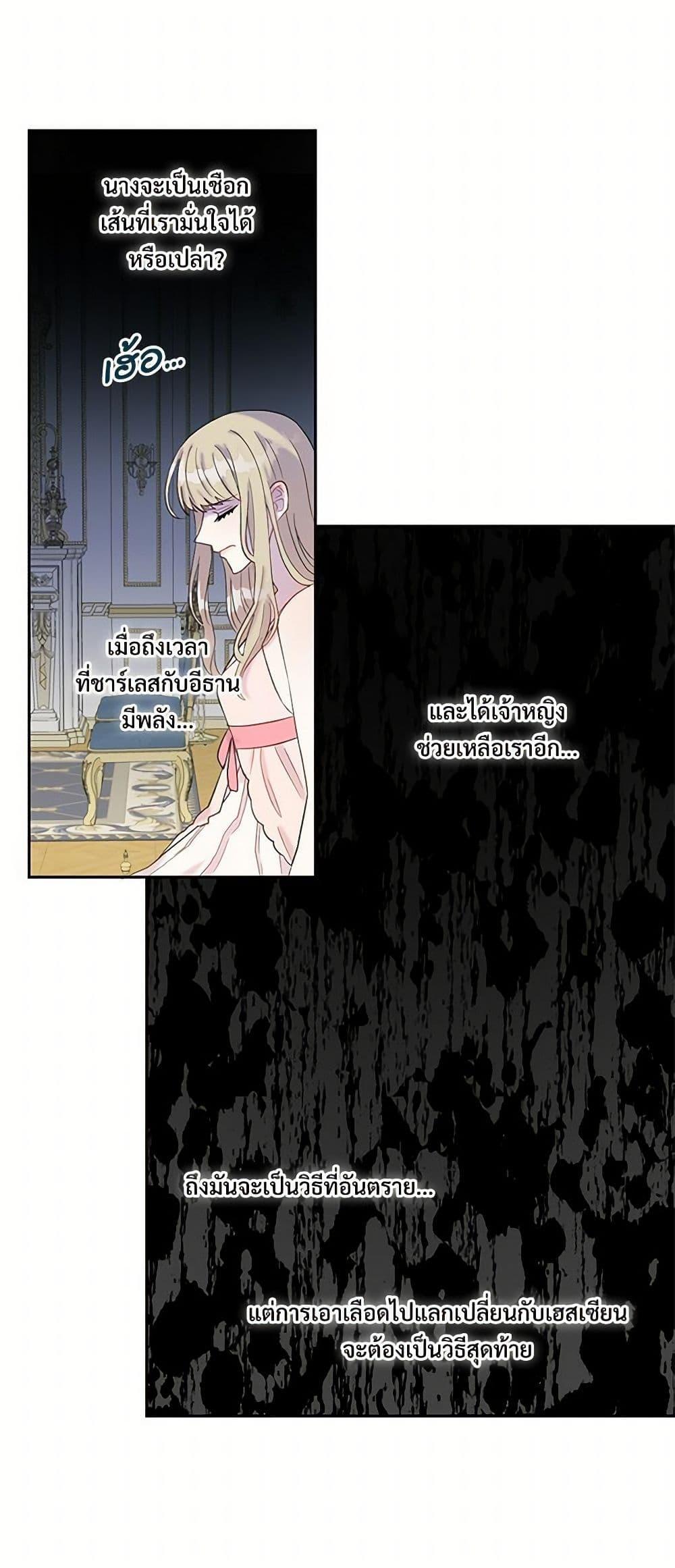 Manga-lc-com อ่านมังงะ อ่านการ์ตูน ออนไลน์ ฟรี Please Don’t Eat Me! ตอนที่ 1 2 3 4 5 6 7 8 9 10 11 12 13 14 ฟรี ไม่มีโฆษณา Manga-lc - อ่าน มังงะ อ่าน การ์ตูน ออนไลน์ อ่านมังงะ ฟรี