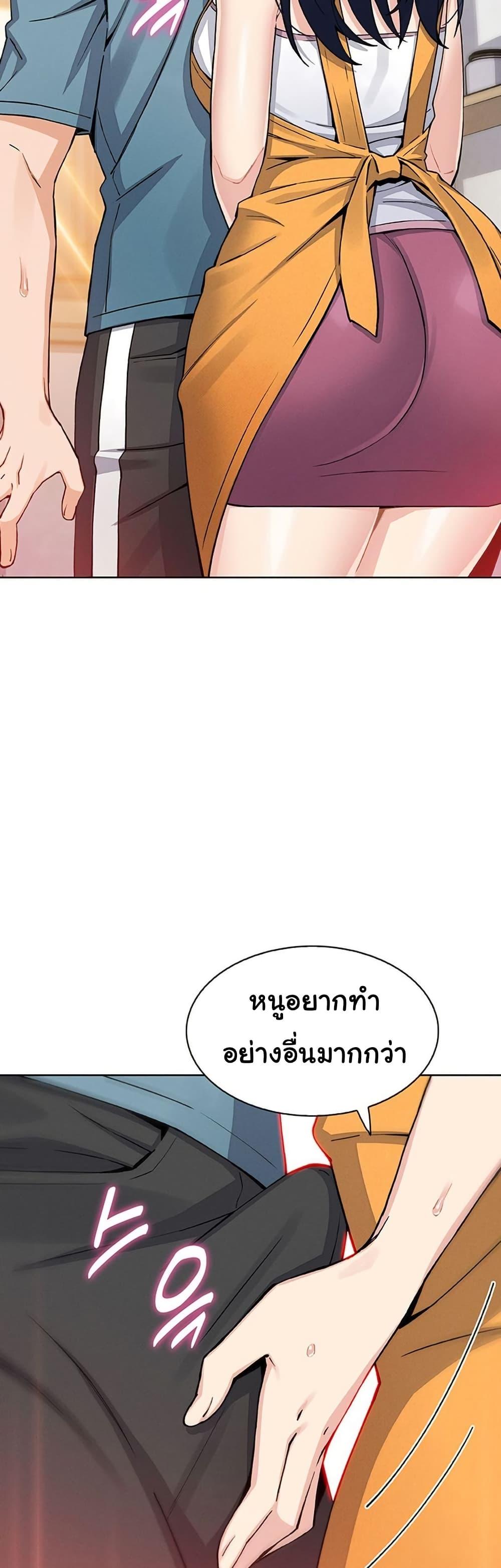 Doujin-Lc- อ่าน โดจิน มังฮวา เกาหลี ญี่ปุ่น จีน แปลไทย My Daughter ตอนที่ 1 2 3 4 5 6 7 8 9 10 11 12 13 14 ฟรี ไม่มีโฆษณา อ่าน โดจิน Manhwa เกาหลี ญี่ปุ่น จีน เรามีครบ คัดมาให้เน้นๆ โดจิน 18+ รับประกันความฟินโดย  Doujin Lc