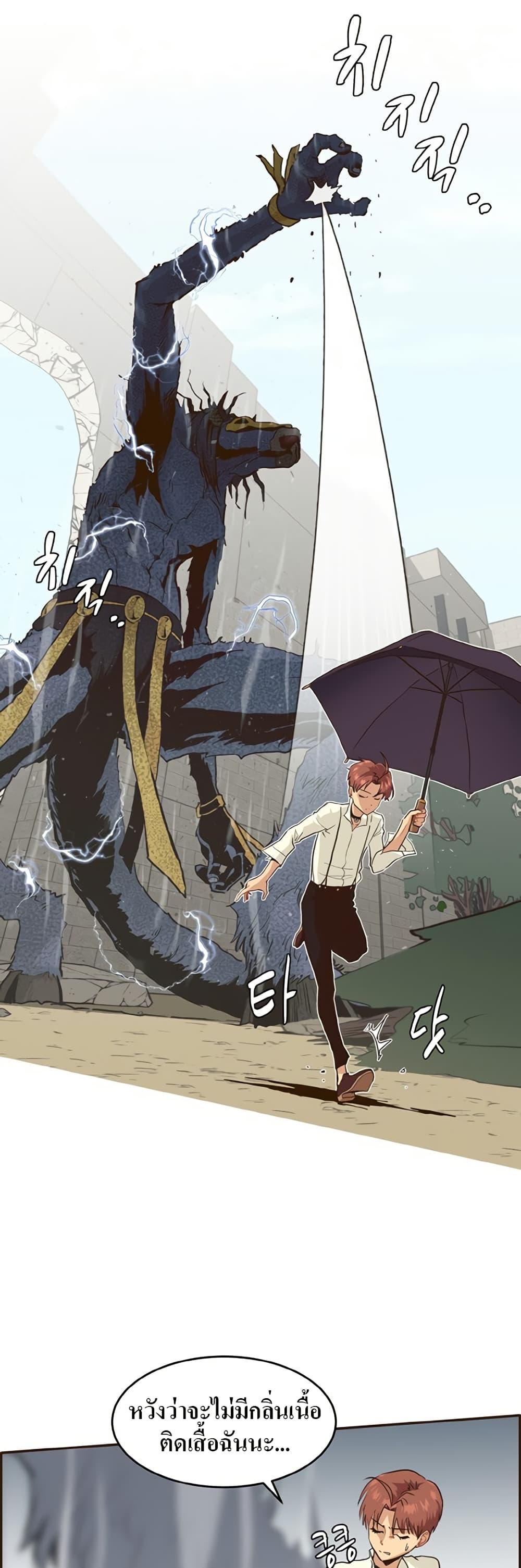 Manga-lc-com อ่านมังงะ อ่านการ์ตูน ออนไลน์ ฟรี Counter Cube ตอนที่ 1 2 3 4 5 6 7 8 9 10 11 12 13 14 ฟรี ไม่มีโฆษณา Manga-lc - อ่าน มังงะ อ่าน การ์ตูน ออนไลน์ อ่านมังงะ ฟรี