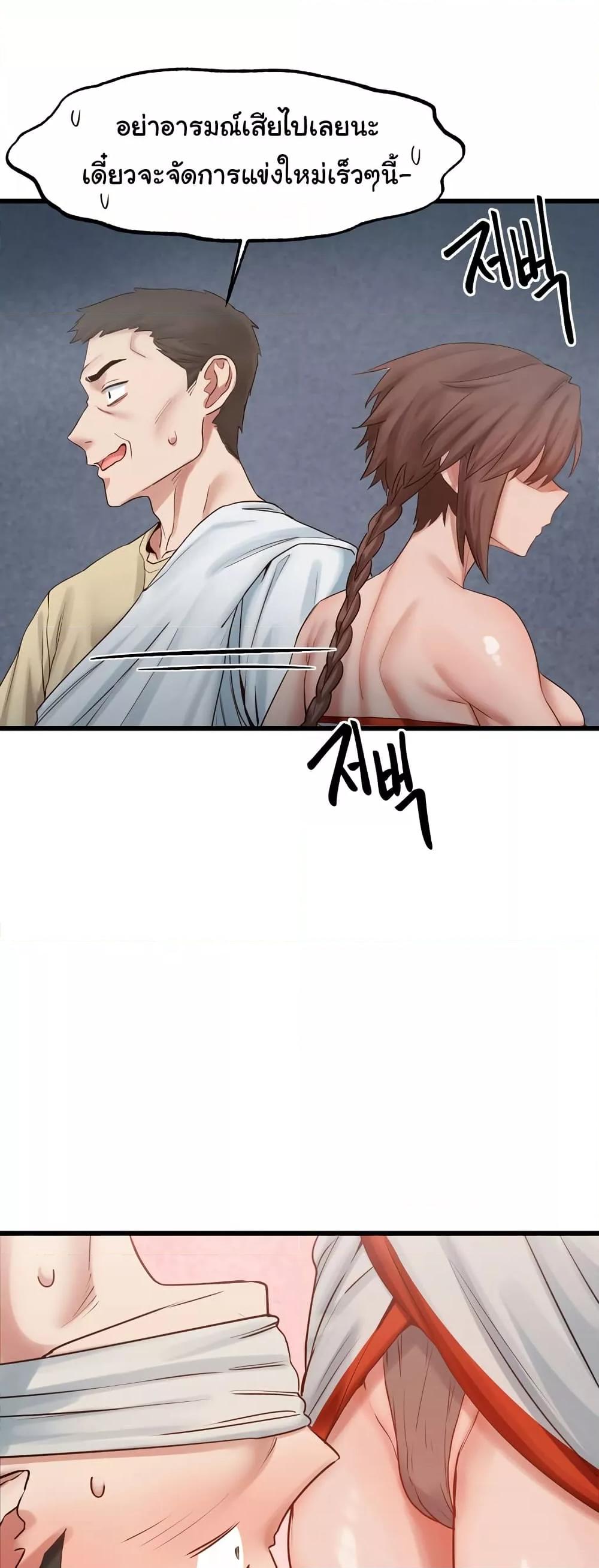 Doujin-Lc- อ่าน โดจิน มังฮวา เกาหลี ญี่ปุ่น จีน แปลไทย Global Sexual Culture Research Institute ตอนที่ 1 2 3 4 5 6 7 8 9 10 11 12 13 14 ฟรี ไม่มีโฆษณา อ่าน โดจิน Manhwa เกาหลี ญี่ปุ่น จีน เรามีครบ คัดมาให้เน้นๆ โดจิน 18+ รับประกันความฟินโดย  Doujin Lc