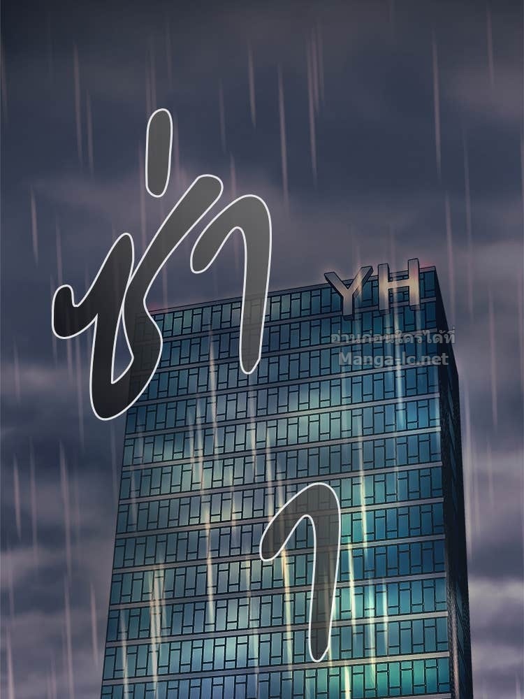 Doujin-Lc- อ่าน โดจิน มังฮวา เกาหลี ญี่ปุ่น จีน แปลไทย โคตรแกร่ง ตอนที่ 1 2 3 4 5 6 7 8 9 10 11 12 13 14 ฟรี ไม่มีโฆษณา อ่าน โดจิน Manhwa เกาหลี ญี่ปุ่น จีน เรามีครบ คัดมาให้เน้นๆ โดจิน 18+ รับประกันความฟินโดย Doujin Lc