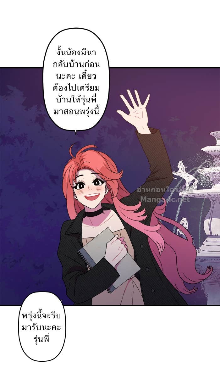 Doujin-Lc- อ่าน โดจิน มังฮวา เกาหลี ญี่ปุ่น จีน แปลไทย Take My Money รักนี้...มีเปย์ ตอนที่ 1 2 3 4 5 6 7 8 9 10 11 12 13 14 ฟรี ไม่มีโฆษณา อ่าน โดจิน Manhwa เกาหลี ญี่ปุ่น จีน เรามีครบ คัดมาให้เน้นๆ โดจิน 18+ รับประกันความฟินโดย Doujin Lc