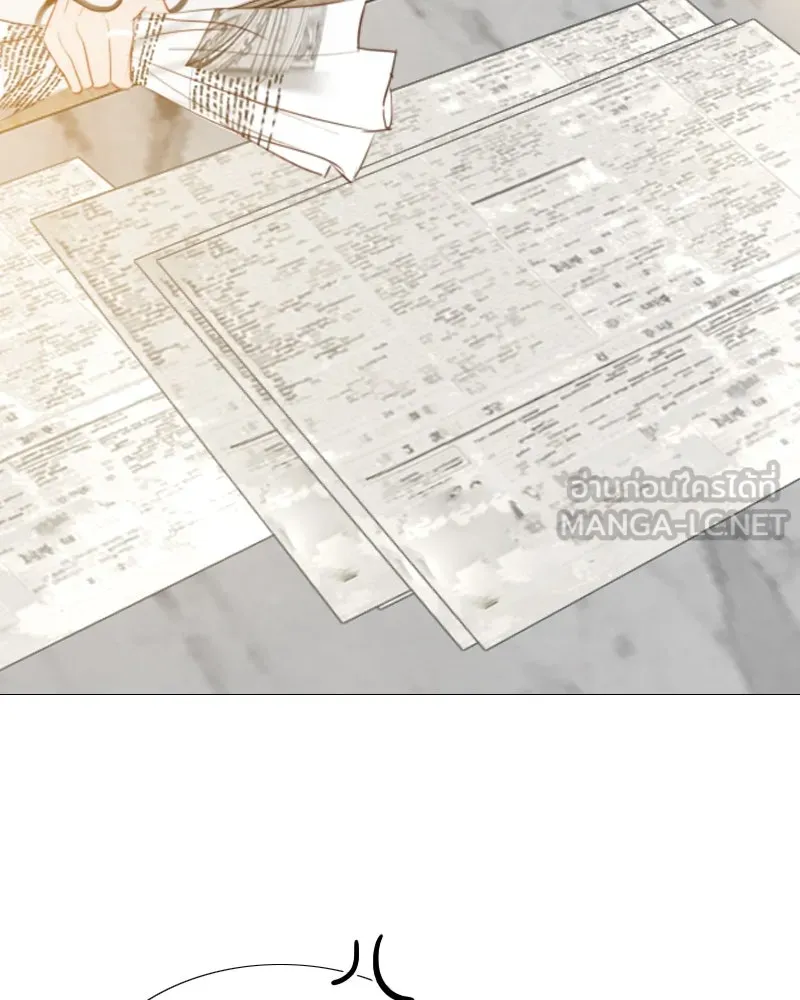 เซเรน่า ตอนที่ 59 รูปที่ 39