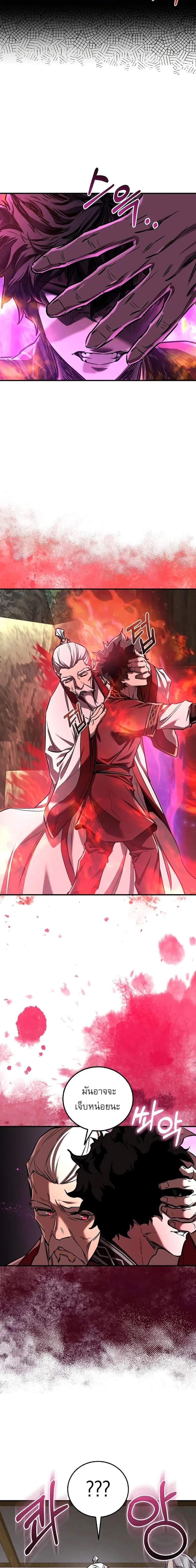 Manga-lc-com อ่านมังงะ อ่านการ์ตูน ออนไลน์ ฟรี Childhood Friend of the Zenith ตอนที่ 1 2 3 4 5 6 7 8 9 10 11 12 13 14 ฟรี ไม่มีโฆษณา Manga-lc - อ่าน มังงะ อ่าน การ์ตูน ออนไลน์ อ่านมังงะ ฟรี