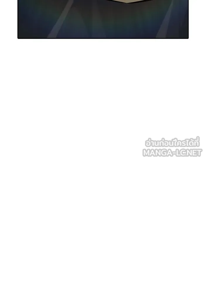ผู้เล่นหน้าใหม่เลเวลแมกซ์ ตอนที่ 251 โบสถ์คนตายหลับใหล (2) รูปที่ 114
