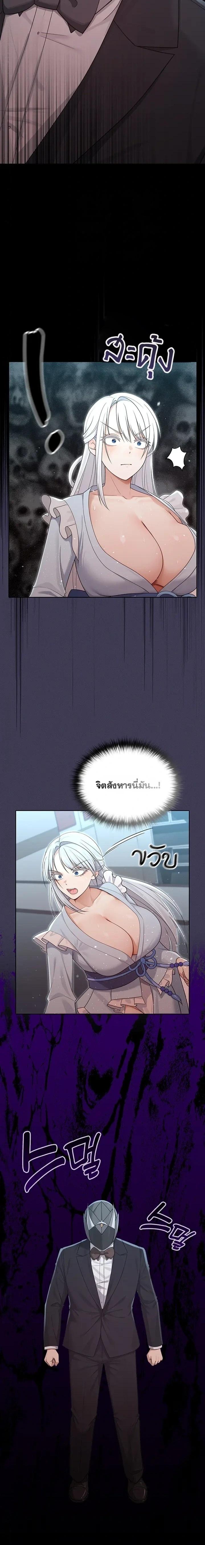 Doujin-Lc- อ่าน โดจิน มังฮวา เกาหลี ญี่ปุ่น จีน แปลไทย Magical Wife ตอนที่ 1 2 3 4 5 6 7 8 9 10 11 12 13 14 ฟรี ไม่มีโฆษณา อ่าน โดจิน Manhwa เกาหลี ญี่ปุ่น จีน เรามีครบ คัดมาให้เน้นๆ โดจิน 18+ รับประกันความฟินโดย  Doujin Lc