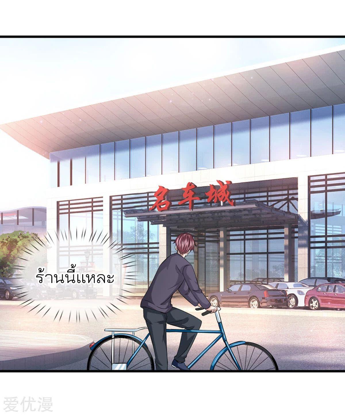 Manga-lc-com อ่านมังงะ อ่านการ์ตูน ออนไลน์ ฟรี The Master of Knife ตอนที่ 1 2 3 4 5 6 7 8 9 10 11 12 13 14 ฟรี ไม่มีโฆษณา Manga-lc - อ่าน มังงะ อ่าน การ์ตูน ออนไลน์ อ่านมังงะ ฟรี