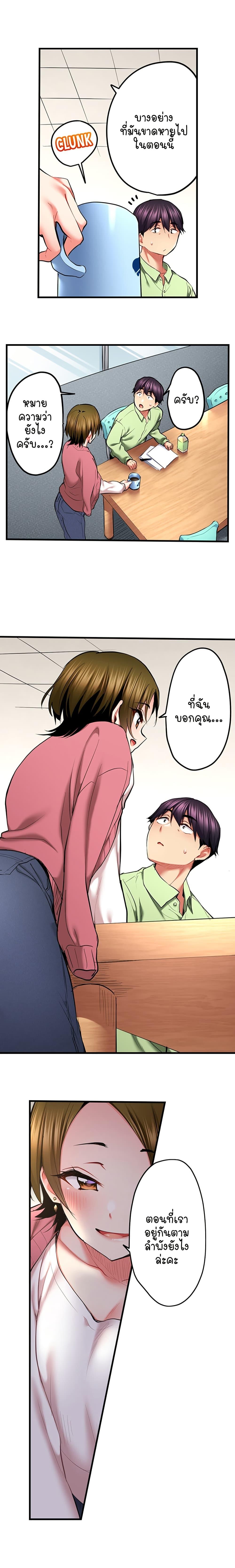 Doujin-Lc- อ่าน โดจิน มังฮวา เกาหลี ญี่ปุ่น จีน แปลไทย Even an Innocent TV Show Singer Needs Se… ตอนที่ 1 2 3 4 5 6 7 8 9 10 11 12 13 14 ฟรี ไม่มีโฆษณา อ่าน โดจิน Manhwa เกาหลี ญี่ปุ่น จีน เรามีครบ คัดมาให้เน้นๆ โดจิน 18+ รับประกันความฟินโดย  Doujin Lc