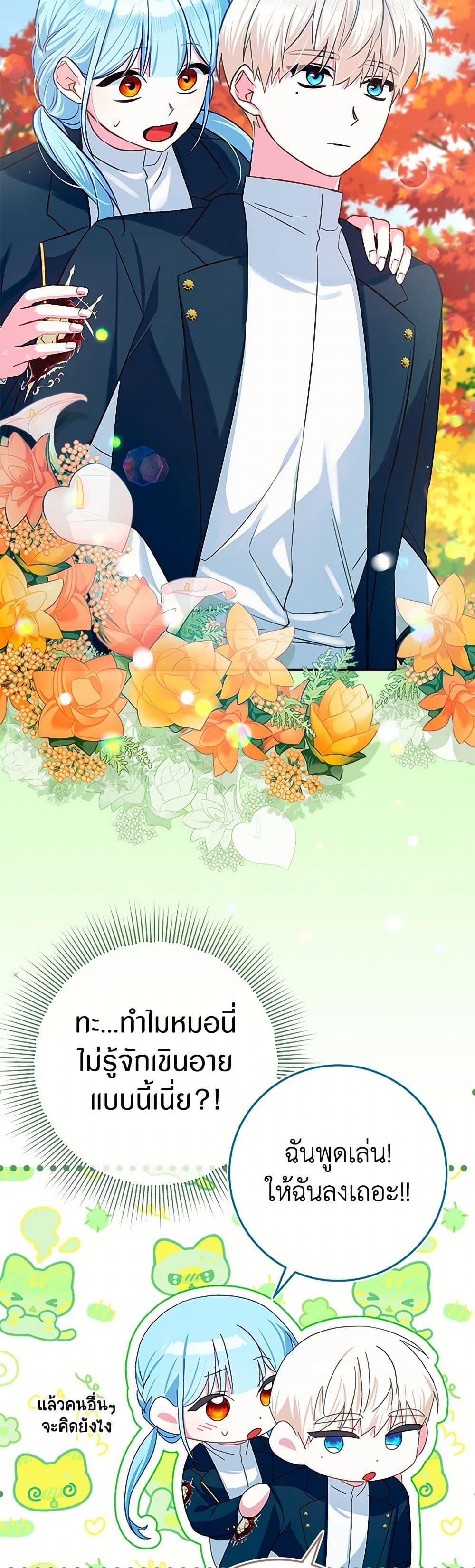 Manga-lc-com อ่านมังงะ อ่านการ์ตูน ออนไลน์ ฟรี Lady Blue Bird of the White Lion Family ตอนที่ 1 2 3 4 5 6 7 8 9 10 11 12 13 14 ฟรี ไม่มีโฆษณา Manga-lc - อ่าน มังงะ อ่าน การ์ตูน ออนไลน์ อ่านมังงะ ฟรี