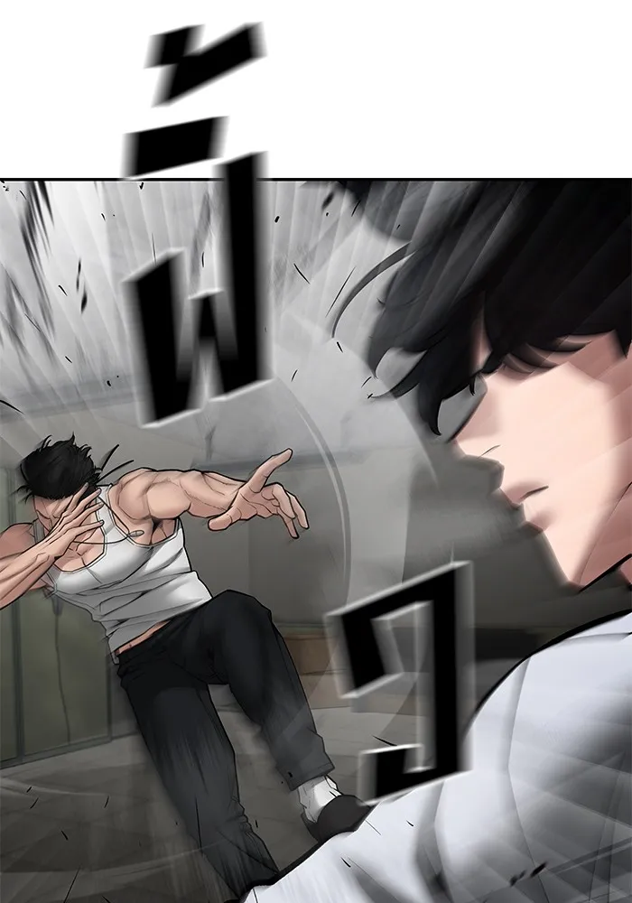 เลวฟาดเลว ตอนที่ 81 รูปที่ 169