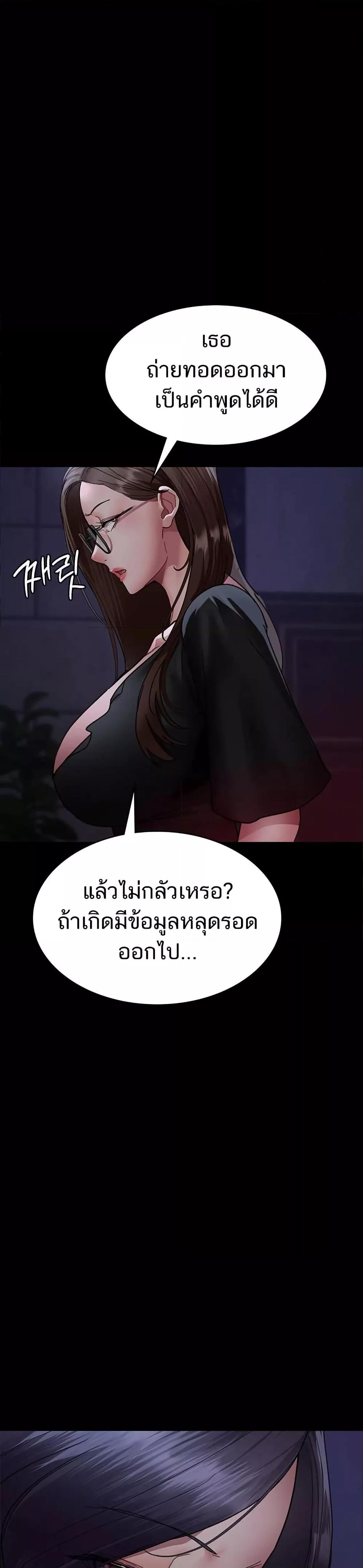 Doujin-Lc- อ่าน โดจิน มังฮวา เกาหลี ญี่ปุ่น จีน แปลไทย Night Hospital ตอนที่ 1 2 3 4 5 6 7 8 9 10 11 12 13 14 ฟรี ไม่มีโฆษณา อ่าน โดจิน Manhwa เกาหลี ญี่ปุ่น จีน เรามีครบ คัดมาให้เน้นๆ โดจิน 18+ รับประกันความฟินโดย  Doujin Lc