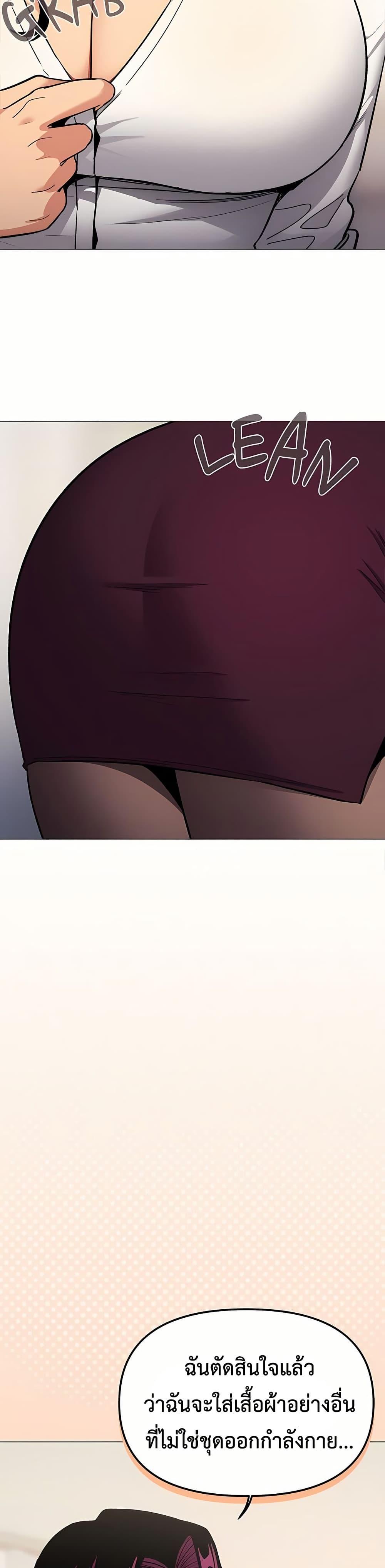 Doujin-Lc- อ่าน โดจิน มังฮวา เกาหลี ญี่ปุ่น จีน แปลไทย Stop Smoking ตอนที่ 1 2 3 4 5 6 7 8 9 10 11 12 13 14 ฟรี ไม่มีโฆษณา อ่าน โดจิน Manhwa เกาหลี ญี่ปุ่น จีน เรามีครบ คัดมาให้เน้นๆ โดจิน 18+ รับประกันความฟินโดย  Doujin Lc