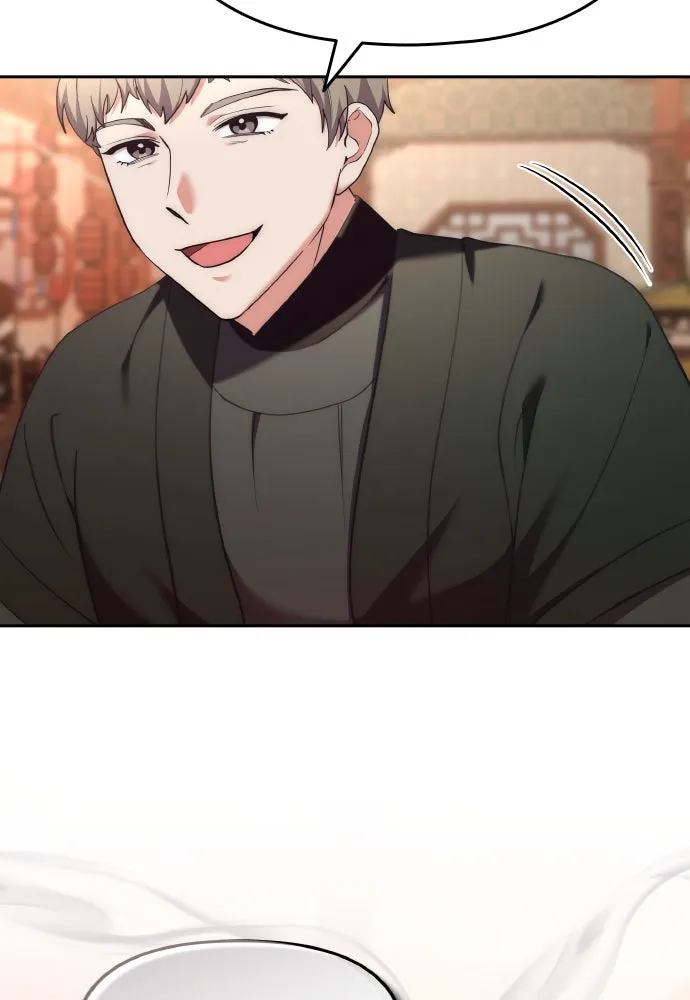 ข้าเนี่ยนะเป็นพระสนม ตอนที่ 82 ข้าชอบบทกวี รูปที่ 124