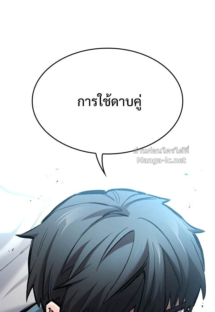 Doujin-Lc- อ่าน โดจิน มังฮวา เกาหลี ญี่ปุ่น จีน แปลไทย อัศวินวันเดียว ตอนที่ 1 2 3 4 5 6 7 8 9 10 11 12 13 14 ฟรี ไม่มีโฆษณา อ่าน โดจิน Manhwa เกาหลี ญี่ปุ่น จีน เรามีครบ คัดมาให้เน้นๆ โดจิน 18+ รับประกันความฟินโดย Doujin Lc