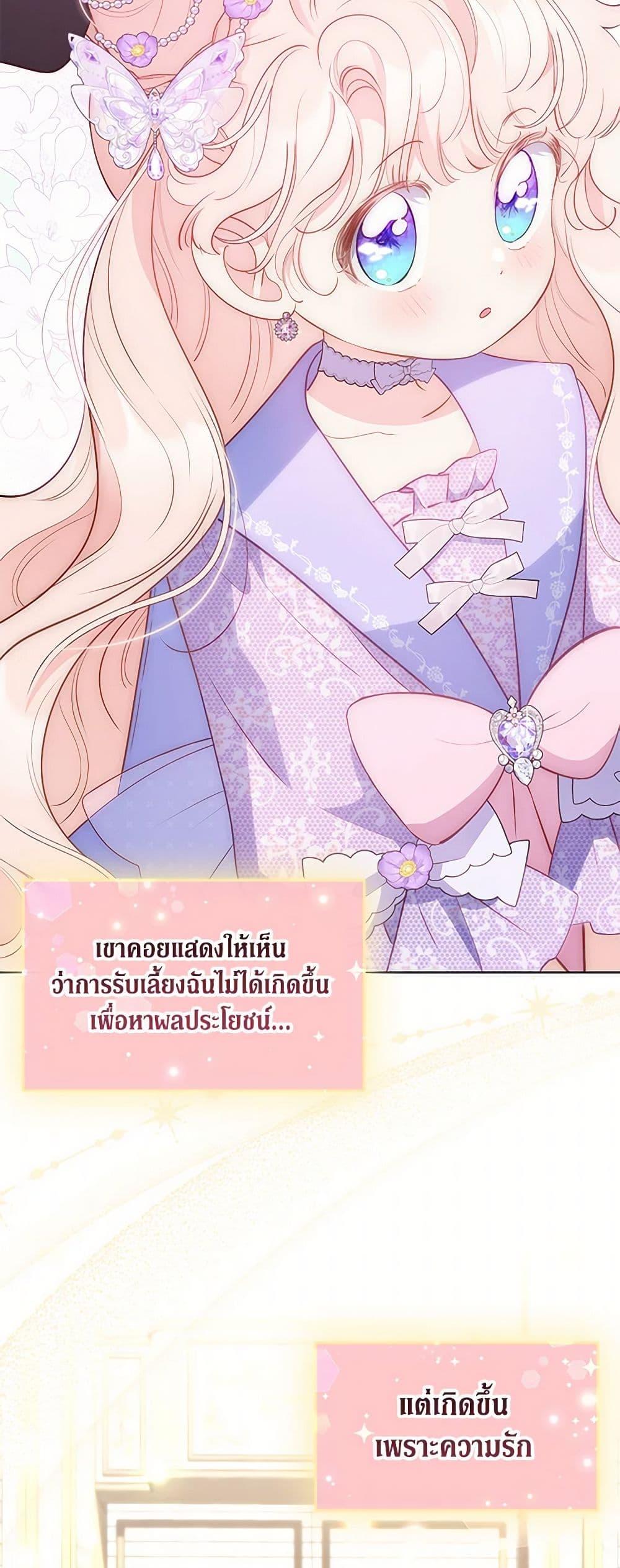Manga-lc-com อ่านมังงะ อ่านการ์ตูน ออนไลน์ ฟรี Obsessed With Shuelina ตอนที่ 1 2 3 4 5 6 7 8 9 10 11 12 13 14 ฟรี ไม่มีโฆษณา Manga-lc - อ่าน มังงะ อ่าน การ์ตูน ออนไลน์ อ่านมังงะ ฟรี