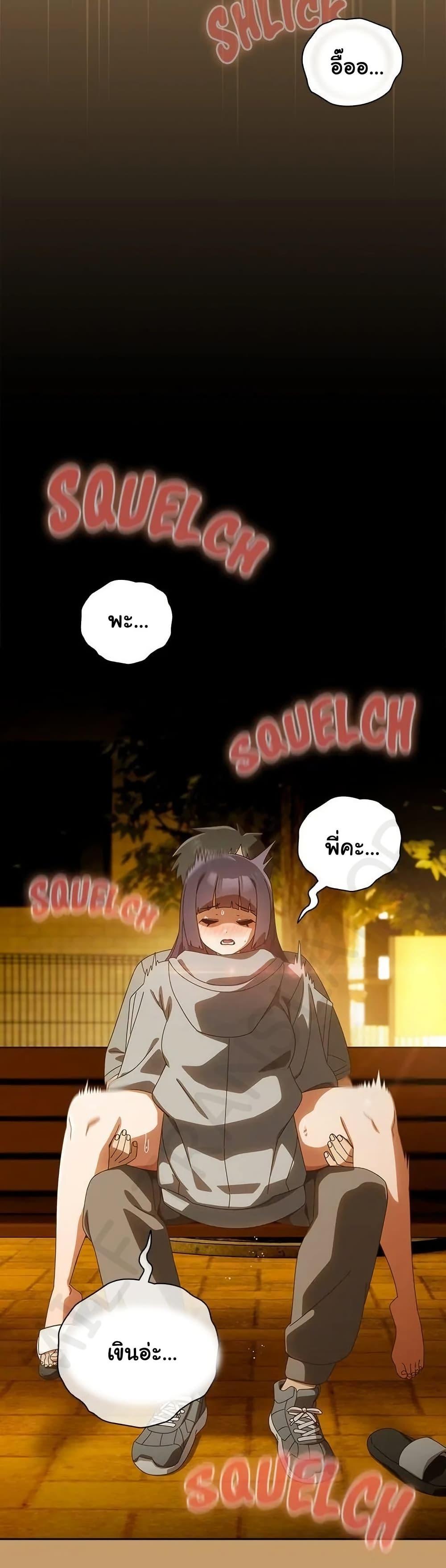 Doujin-Lc- อ่าน โดจิน มังฮวา เกาหลี ญี่ปุ่น จีน แปลไทย Like No Other ตอนที่ 1 2 3 4 5 6 7 8 9 10 11 12 13 14 ฟรี ไม่มีโฆษณา อ่าน โดจิน Manhwa เกาหลี ญี่ปุ่น จีน เรามีครบ คัดมาให้เน้นๆ โดจิน 18+ รับประกันความฟินโดย  Doujin Lc