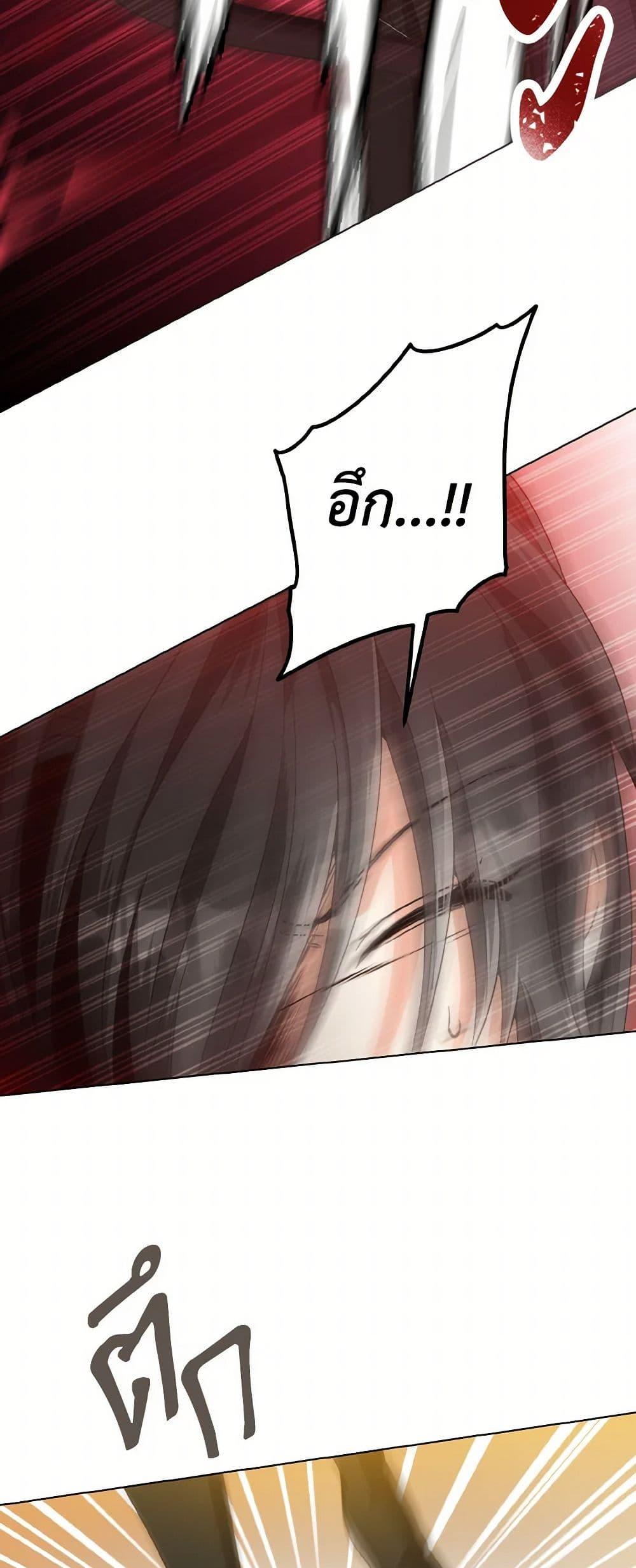 Manga-lc-com อ่านมังงะ อ่านการ์ตูน ออนไลน์ ฟรี Falling Flower, Flowing Water ตอนที่ 1 2 3 4 5 6 7 8 9 10 11 12 13 14 ฟรี ไม่มีโฆษณา Manga-lc - อ่าน มังงะ อ่าน การ์ตูน ออนไลน์ อ่านมังงะ ฟรี