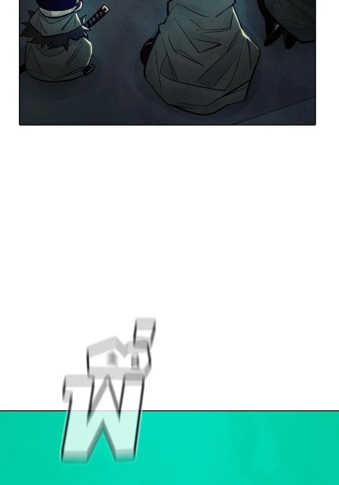 The Lone Necromancer ตอนที่ 19 รูปที่ 103