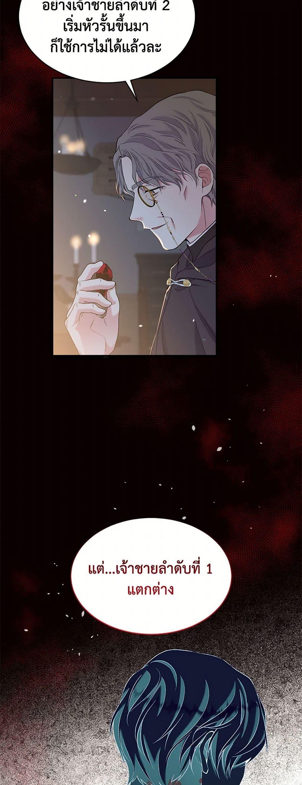 Manga-lc-com อ่านมังงะ อ่านการ์ตูน ออนไลน์ ฟรี My Goal is to Live a Long ตอนที่ 1 2 3 4 5 6 7 8 9 10 11 12 13 14 ฟรี ไม่มีโฆษณา Manga-lc - อ่าน มังงะ อ่าน การ์ตูน ออนไลน์ อ่านมังงะ ฟรี