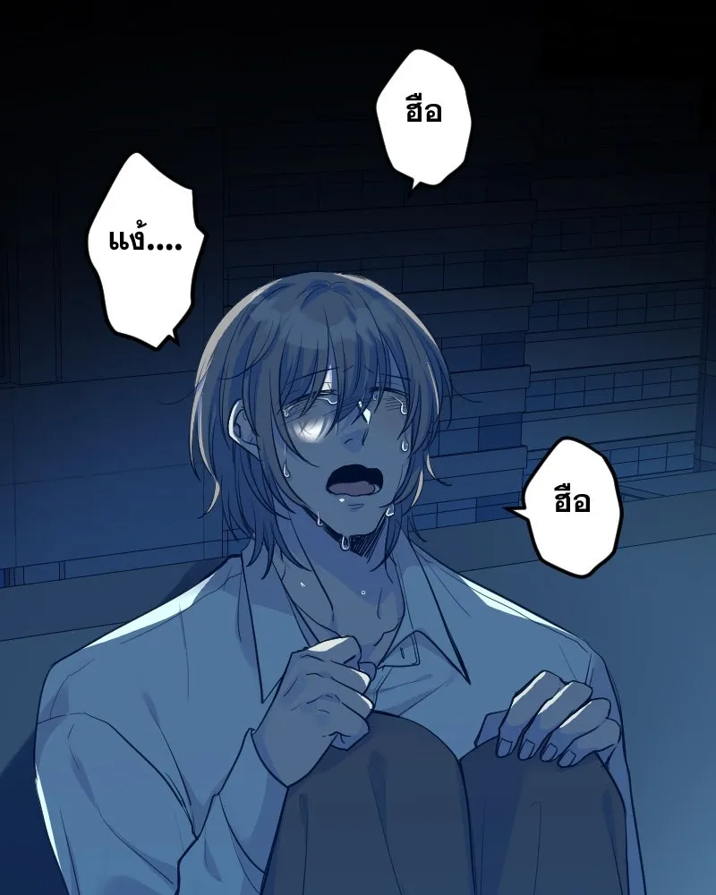 Promise of Death ตอนที่ ep7  ผู้ช่วยชีวิต (tw  ฆ่าตัวตาย) รูปที่ 71