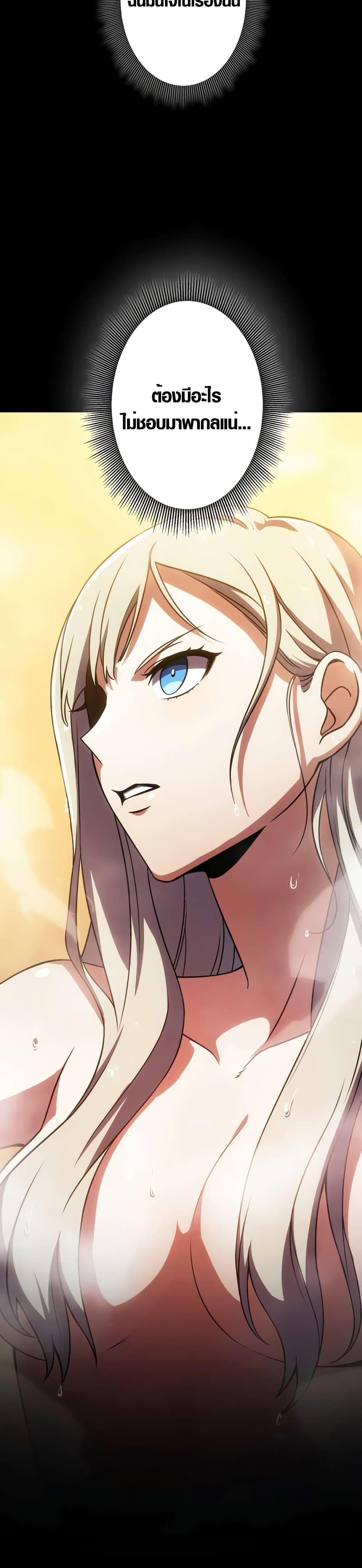 Manga-lc-com อ่านมังงะ อ่านการ์ตูน ออนไลน์ ฟรี The Underworld Transcendent Is Unrivaled at the School ตอนที่ 1 2 3 4 5 6 7 8 9 10 11 12 13 14 ฟรี ไม่มีโฆษณา Manga-lc - อ่าน มังงะ อ่าน การ์ตูน ออนไลน์ อ่านมังงะ ฟรี