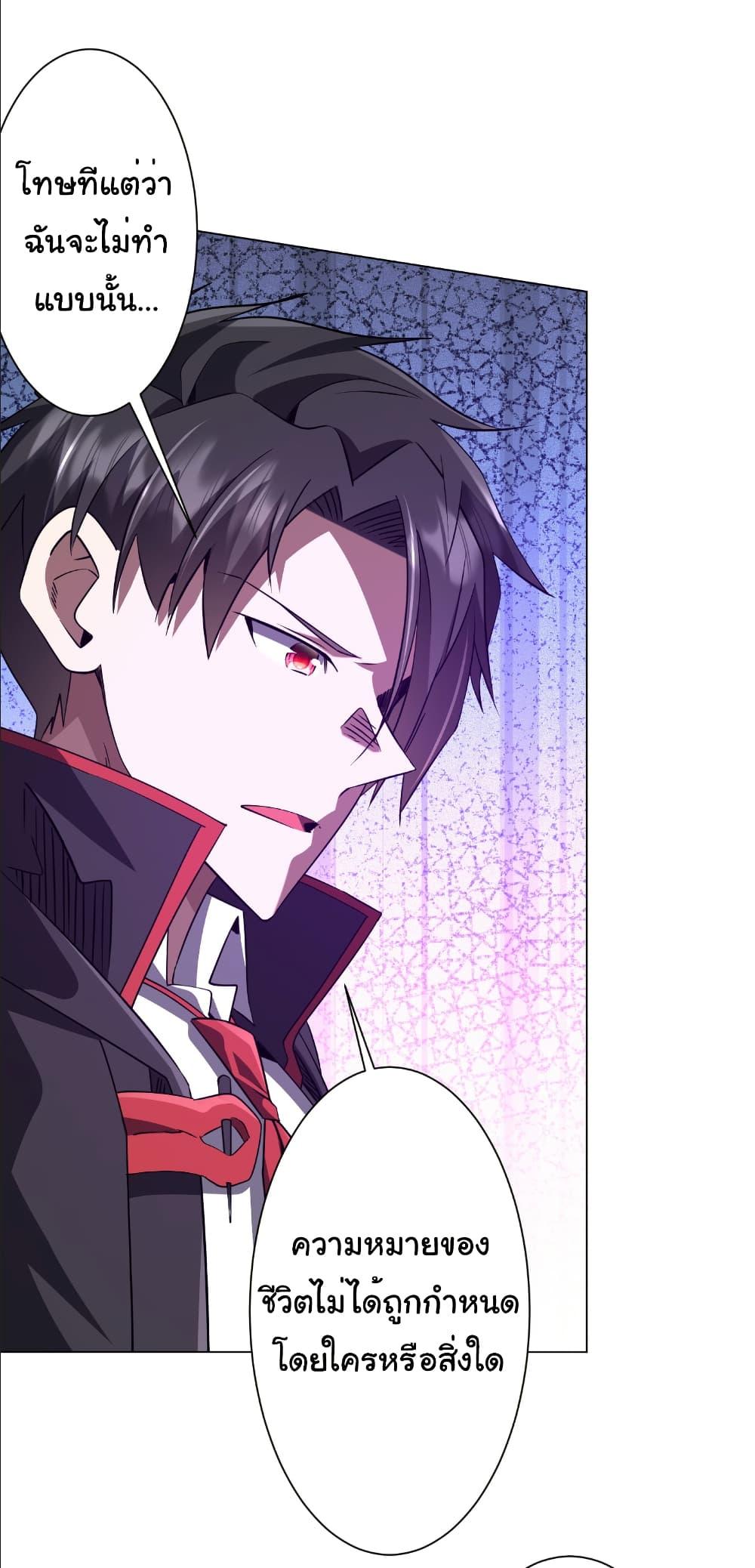 Manga-lc-com อ่านมังงะ อ่านการ์ตูน ออนไลน์ ฟรี Start with Trillions of Coins ตอนที่ 1 2 3 4 5 6 7 8 9 10 11 12 13 14 ฟรี ไม่มีโฆษณา Manga-lc - อ่าน มังงะ อ่าน การ์ตูน ออนไลน์ อ่านมังงะ ฟรี