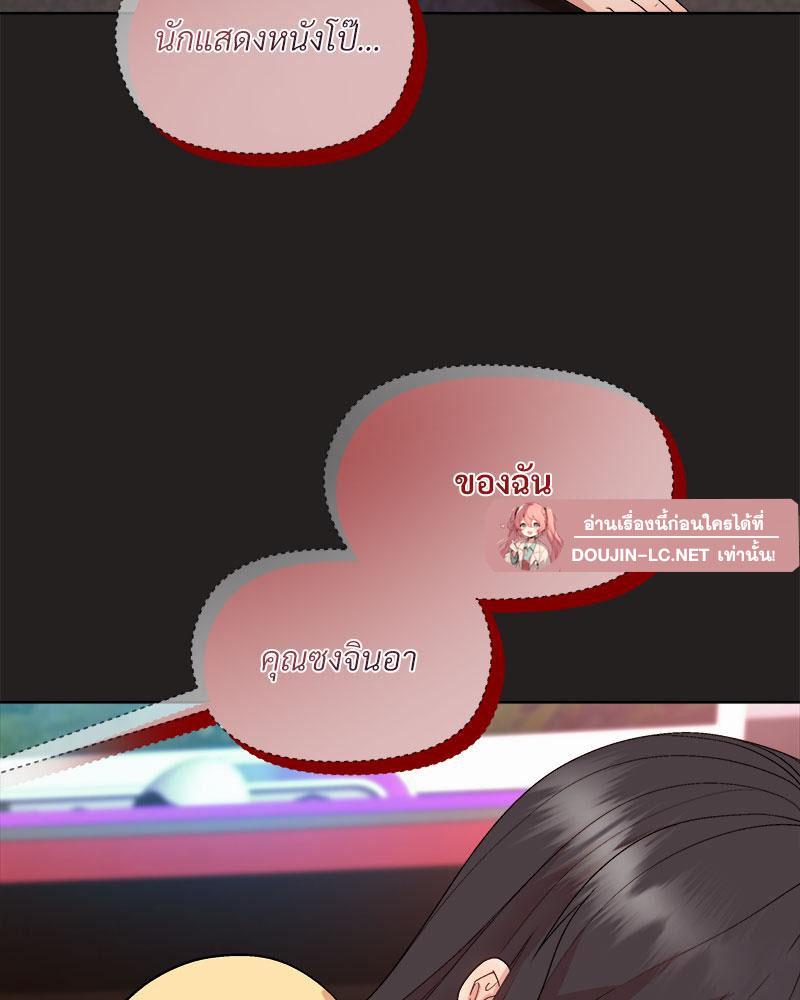 Doujin-Lc- อ่าน โดจิน มังฮวา เกาหลี ญี่ปุ่น จีน แปลไทย Playing a game with my Busty Manager ตอนที่ 1 2 3 4 5 6 7 8 9 10 11 12 13 14 ฟรี ไม่มีโฆษณา อ่าน โดจิน Manhwa เกาหลี ญี่ปุ่น จีน เรามีครบ คัดมาให้เน้นๆ โดจิน 18+ รับประกันความฟินโดย  Doujin Lc