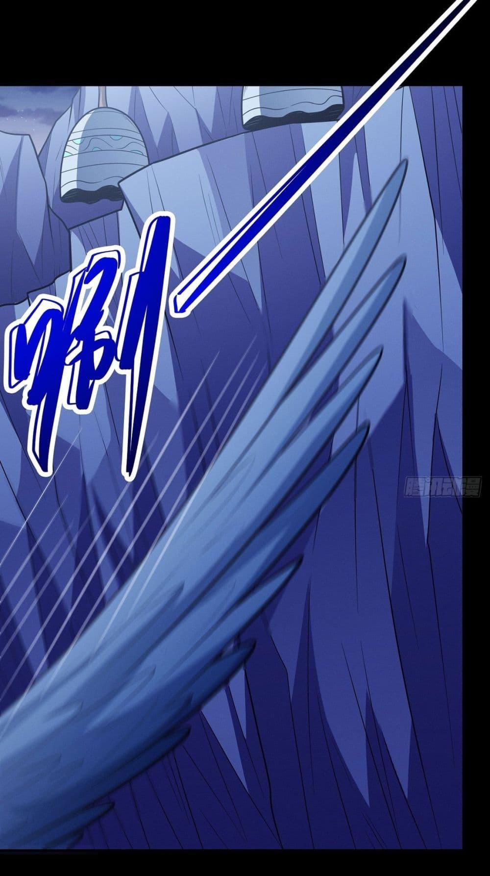 Manga-lc-com อ่านมังงะ อ่านการ์ตูน ออนไลน์ ฟรี God of Martial Arts ตอนที่ 1 2 3 4 5 6 7 8 9 10 11 12 13 14 ฟรี ไม่มีโฆษณา Manga-lc - อ่าน มังงะ อ่าน การ์ตูน ออนไลน์ อ่านมังงะ ฟรี