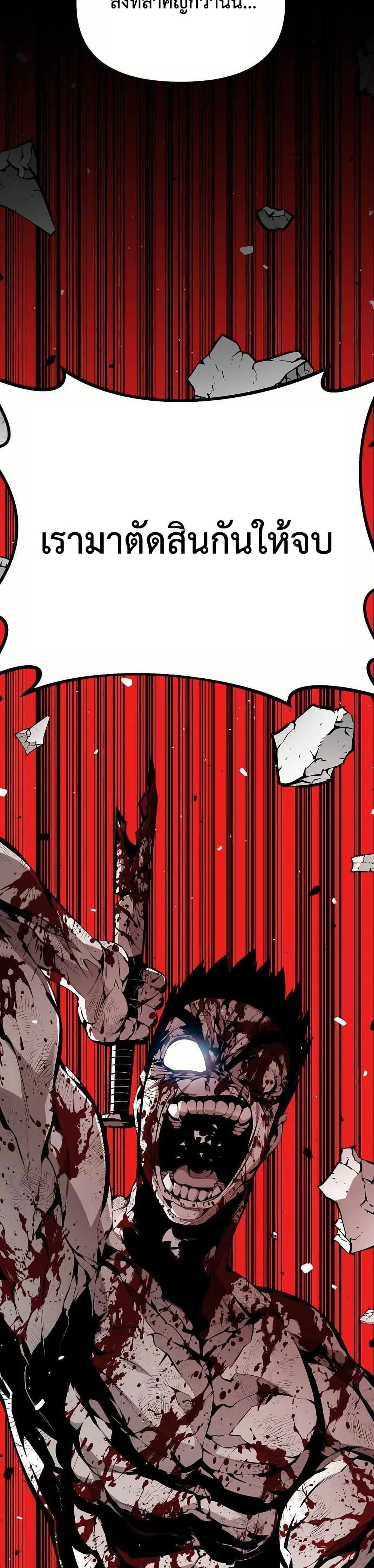 Manga-lc-com อ่านมังงะ อ่านการ์ตูน ออนไลน์ ฟรี Beast Burn ตอนที่ 1 2 3 4 5 6 7 8 9 10 11 12 13 14 ฟรี ไม่มีโฆษณา Manga-lc - อ่าน มังงะ อ่าน การ์ตูน ออนไลน์ อ่านมังงะ ฟรี