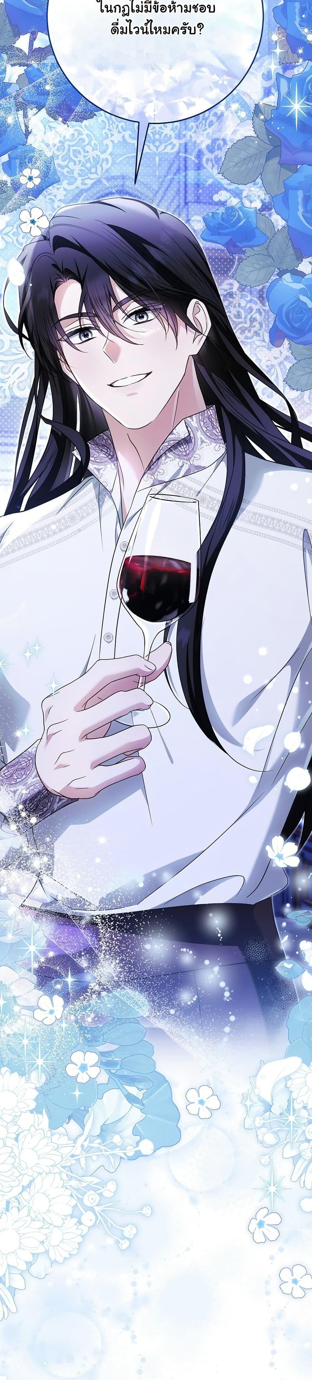 Manga-lc-com อ่านมังงะ อ่านการ์ตูน ออนไลน์ ฟรี I Will Buy Divine Power With Money! ตอนที่ 1 2 3 4 5 6 7 8 9 10 11 12 13 14 ฟรี ไม่มีโฆษณา Manga-lc - อ่าน มังงะ อ่าน การ์ตูน ออนไลน์ อ่านมังงะ ฟรี