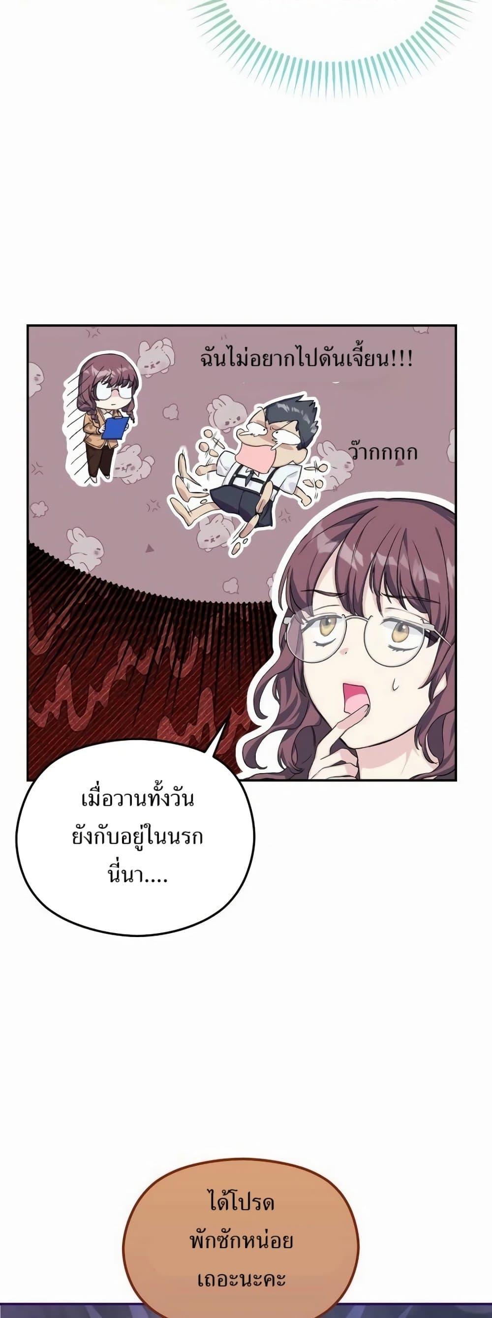 Manga-lc-com อ่านมังงะ อ่านการ์ตูน ออนไลน์ ฟรี The SSS-Class Cafe in Front of the Dungeon ตอนที่ 1 2 3 4 5 6 7 8 9 10 11 12 13 14 ฟรี ไม่มีโฆษณา Manga-lc - อ่าน มังงะ อ่าน การ์ตูน ออนไลน์ อ่านมังงะ ฟรี
