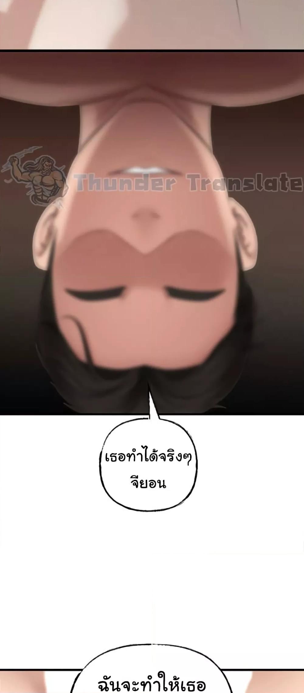 Doujin-Lc- อ่าน โดจิน มังฮวา เกาหลี ญี่ปุ่น จีน แปลไทย Not the Daughter, but the Mother ตอนที่ 1 2 3 4 5 6 7 8 9 10 11 12 13 14 ฟรี ไม่มีโฆษณา อ่าน โดจิน Manhwa เกาหลี ญี่ปุ่น จีน เรามีครบ คัดมาให้เน้นๆ โดจิน 18+ รับประกันความฟินโดย  Doujin Lc
