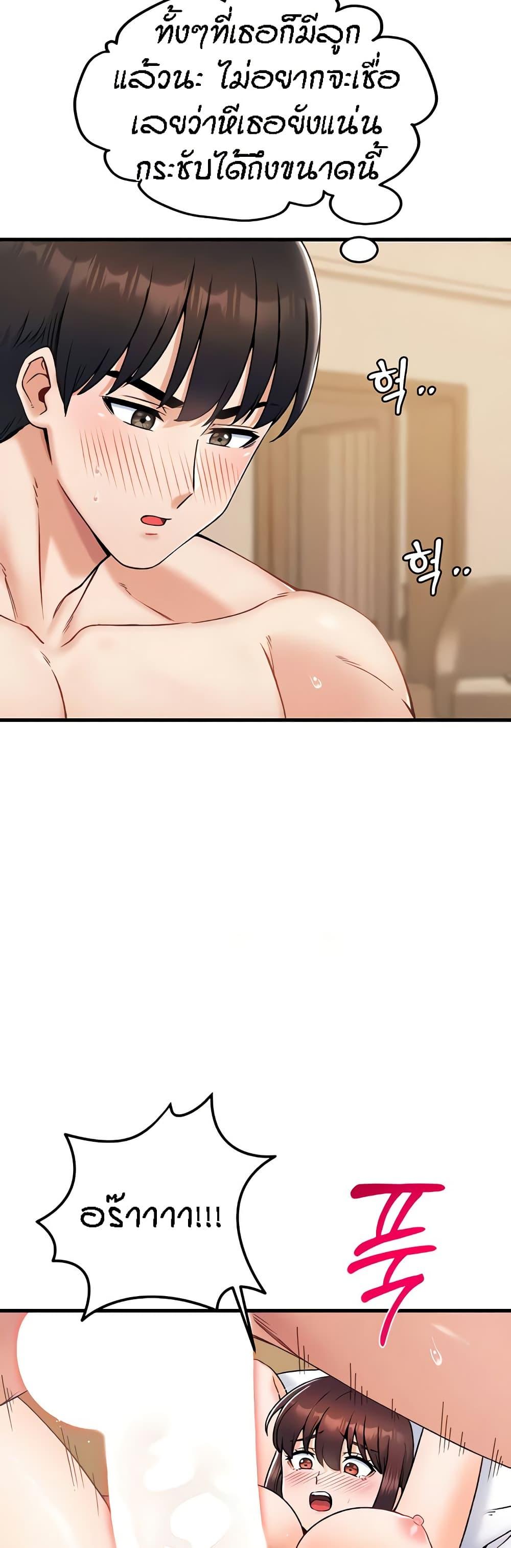 Doujin-Lc- อ่าน โดจิน มังฮวา เกาหลี ญี่ปุ่น จีน แปลไทย Kangcheol’s Bosses ตอนที่ 1 2 3 4 5 6 7 8 9 10 11 12 13 14 ฟรี ไม่มีโฆษณา อ่าน โดจิน Manhwa เกาหลี ญี่ปุ่น จีน เรามีครบ คัดมาให้เน้นๆ โดจิน 18+ รับประกันความฟินโดย  Doujin Lc
