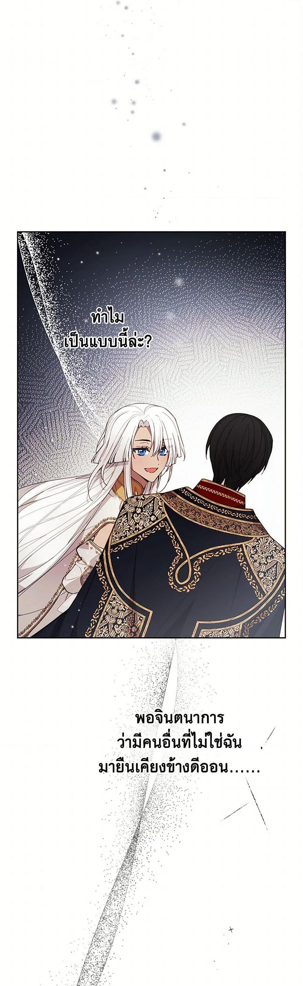 Manga-lc-com อ่านมังงะ อ่านการ์ตูน ออนไลน์ ฟรี The Princess’s Doll Shop ตอนที่ 1 2 3 4 5 6 7 8 9 10 11 12 13 14 ฟรี ไม่มีโฆษณา Manga-lc - อ่าน มังงะ อ่าน การ์ตูน ออนไลน์ อ่านมังงะ ฟรี