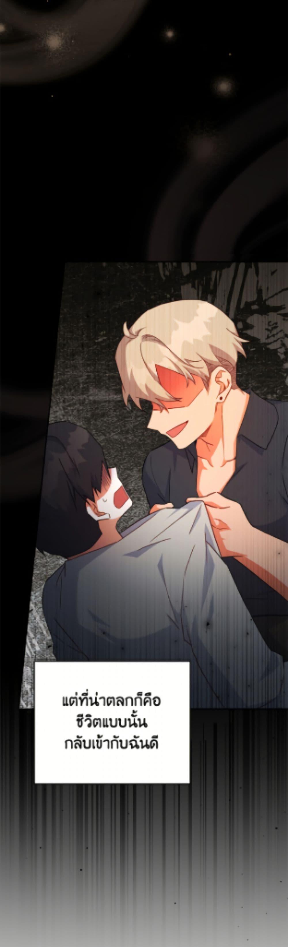 Manga-lc-com อ่านมังงะ อ่านการ์ตูน ออนไลน์ ฟรี The Little Lady Who Makes Flowers Bloom ตอนที่ 1 2 3 4 5 6 7 8 9 10 11 12 13 14 ฟรี ไม่มีโฆษณา Manga-lc - อ่าน มังงะ อ่าน การ์ตูน ออนไลน์ อ่านมังงะ ฟรี