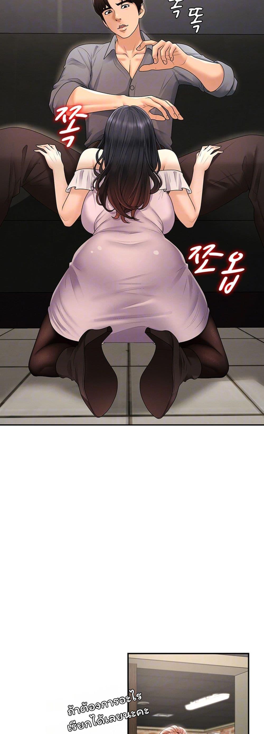 Doujin-Lc- อ่าน โดจิน มังฮวา เกาหลี ญี่ปุ่น จีน แปลไทย Repay With ตอนที่ 1 2 3 4 5 6 7 8 9 10 11 12 13 14 ฟรี ไม่มีโฆษณา อ่าน โดจิน Manhwa เกาหลี ญี่ปุ่น จีน เรามีครบ คัดมาให้เน้นๆ โดจิน 18+ รับประกันความฟินโดย  Doujin Lc