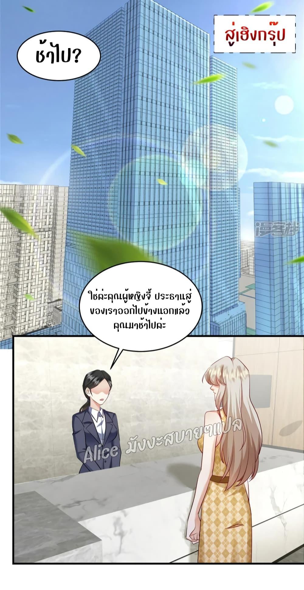 Manga-lc-com อ่านมังงะ อ่านการ์ตูน ออนไลน์ ฟรี PamperingtheP ตอนที่ 1 2 3 4 5 6 7 8 9 10 11 12 13 14 ฟรี ไม่มีโฆษณา Manga-lc - อ่าน มังงะ อ่าน การ์ตูน ออนไลน์ อ่านมังงะ ฟรี