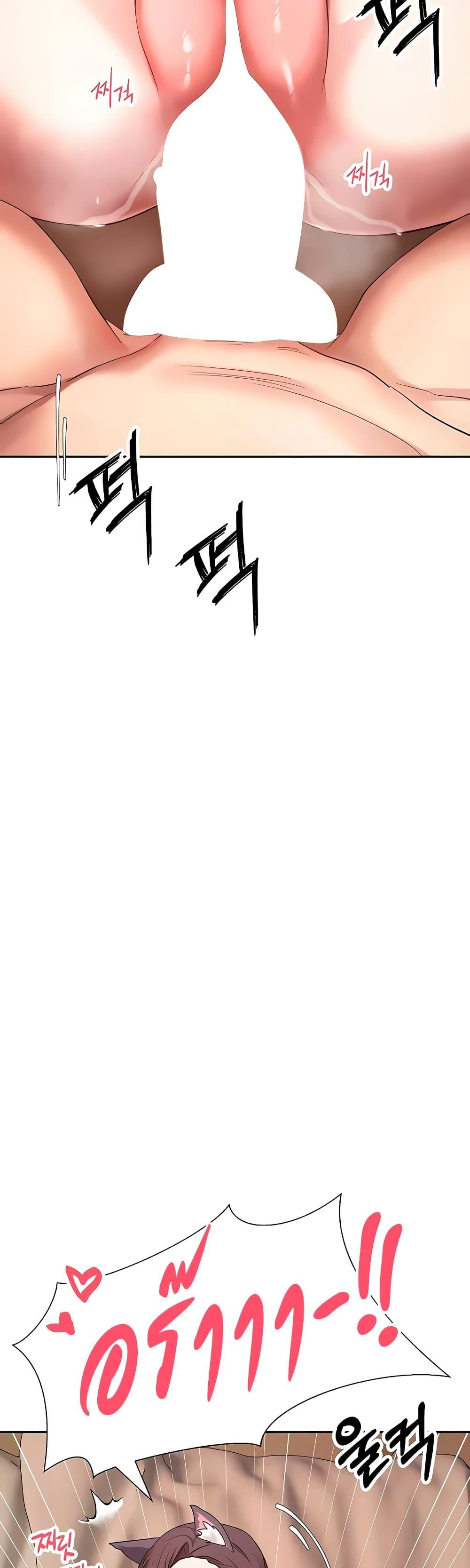 Doujin-Lc- อ่าน โดจิน มังฮวา เกาหลี ญี่ปุ่น จีน แปลไทย Turning My Life Around With ตอนที่ 1 2 3 4 5 6 7 8 9 10 11 12 13 14 ฟรี ไม่มีโฆษณา อ่าน โดจิน Manhwa เกาหลี ญี่ปุ่น จีน เรามีครบ คัดมาให้เน้นๆ โดจิน 18+ รับประกันความฟินโดย  Doujin Lc