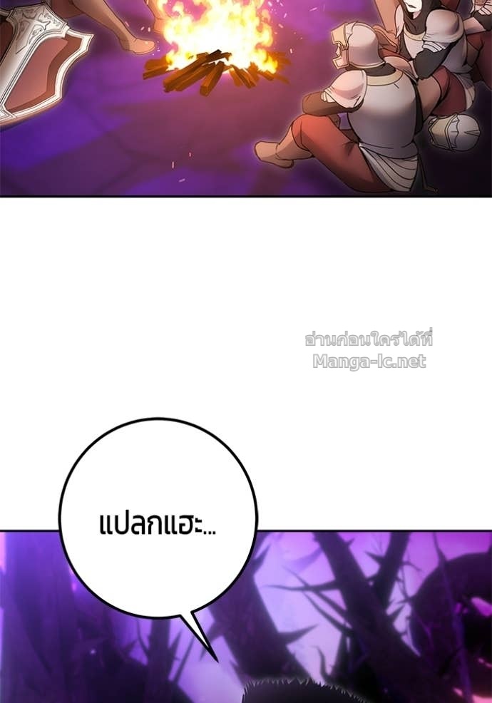Doujin-Lc- อ่าน โดจิน มังฮวา เกาหลี ญี่ปุ่น จีน แปลไทย แกร่งเกินผู้กล้า แต่ซ่าไม่ได้ ตอนที่ 1 2 3 4 5 6 7 8 9 10 11 12 13 14 ฟรี ไม่มีโฆษณา อ่าน โดจิน Manhwa เกาหลี ญี่ปุ่น จีน เรามีครบ คัดมาให้เน้นๆ โดจิน 18+ รับประกันความฟินโดย Doujin Lc