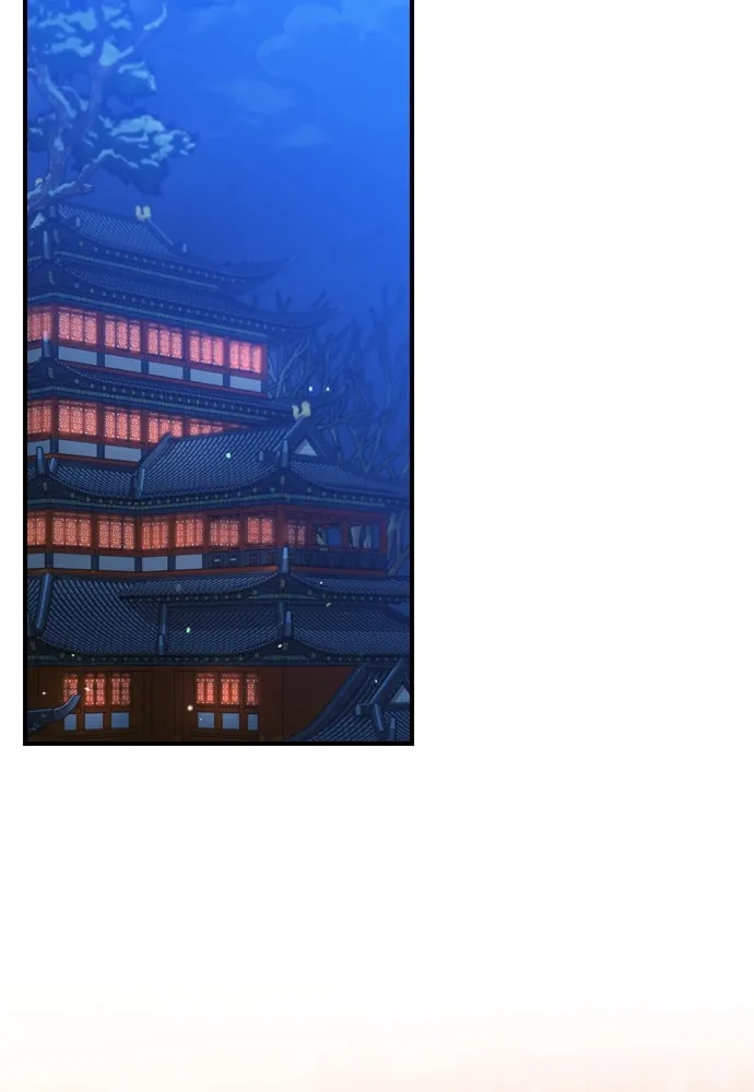 ข้าเนี่ยนะเป็นพระสนม ตอนที่ 62 จ๋อม จ๋อม จ๋อม รูปที่ 85