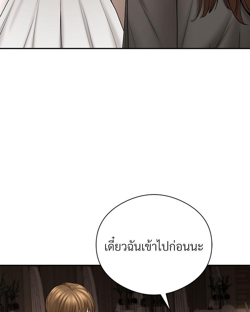 Doujin-Lc- อ่าน โดจิน มังฮวา เกาหลี ญี่ปุ่น จีน แปลไทย In Search of Love ตอนที่ 1 2 3 4 5 6 7 8 9 10 11 12 13 14 ฟรี ไม่มีโฆษณา อ่าน โดจิน Manhwa เกาหลี ญี่ปุ่น จีน เรามีครบ คัดมาให้เน้นๆ โดจิน 18+ รับประกันความฟินโดย  Doujin Lc