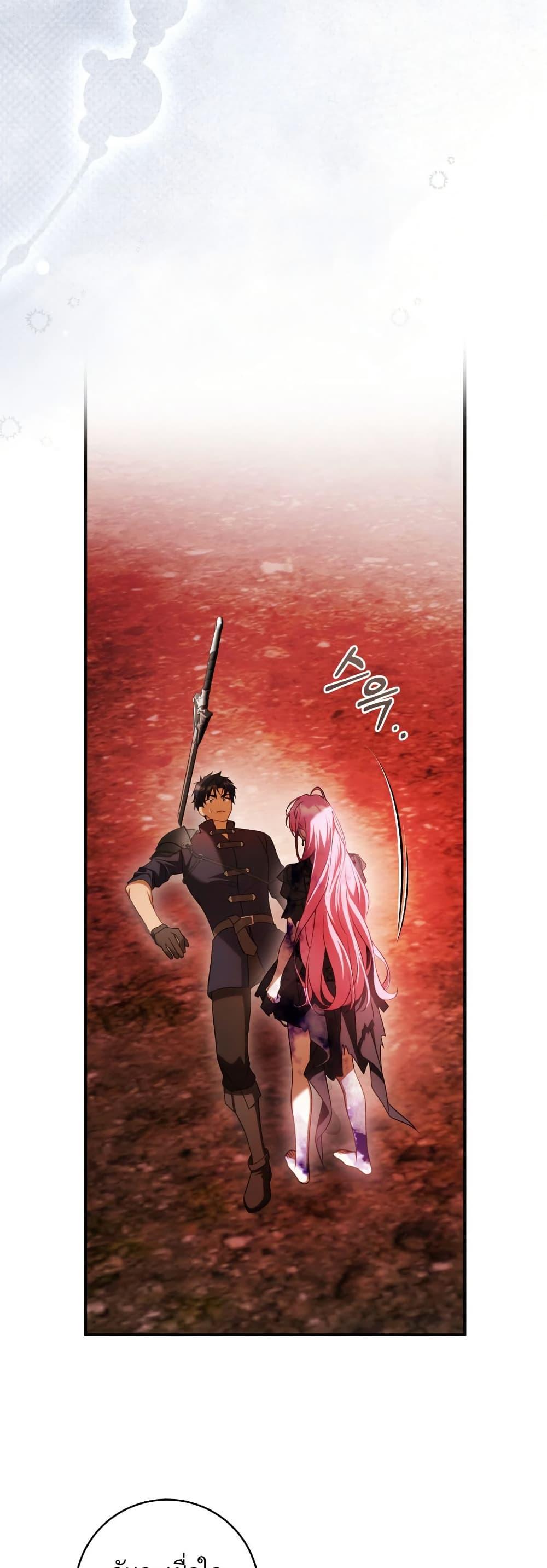 Manga-lc-com อ่านมังงะ อ่านการ์ตูน ออนไลน์ ฟรี The Flower With a Sword ตอนที่ 1 2 3 4 5 6 7 8 9 10 11 12 13 14 ฟรี ไม่มีโฆษณา Manga-lc - อ่าน มังงะ อ่าน การ์ตูน ออนไลน์ อ่านมังงะ ฟรี