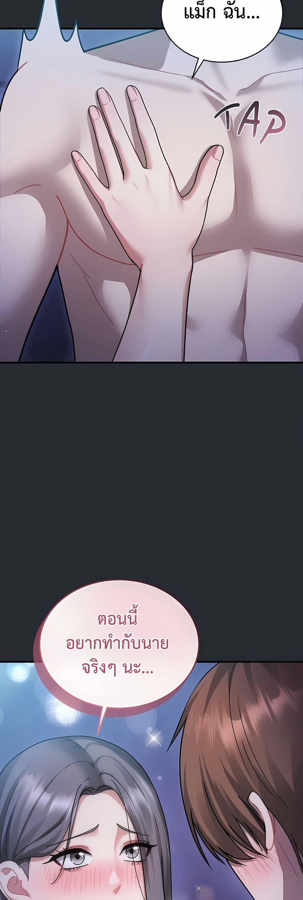 Doujin-Lc- อ่าน โดจิน มังฮวา เกาหลี ญี่ปุ่น จีน แปลไทย Who Cares if it ตอนที่ 1 2 3 4 5 6 7 8 9 10 11 12 13 14 ฟรี ไม่มีโฆษณา อ่าน โดจิน Manhwa เกาหลี ญี่ปุ่น จีน เรามีครบ คัดมาให้เน้นๆ โดจิน 18+ รับประกันความฟินโดย  Doujin Lc