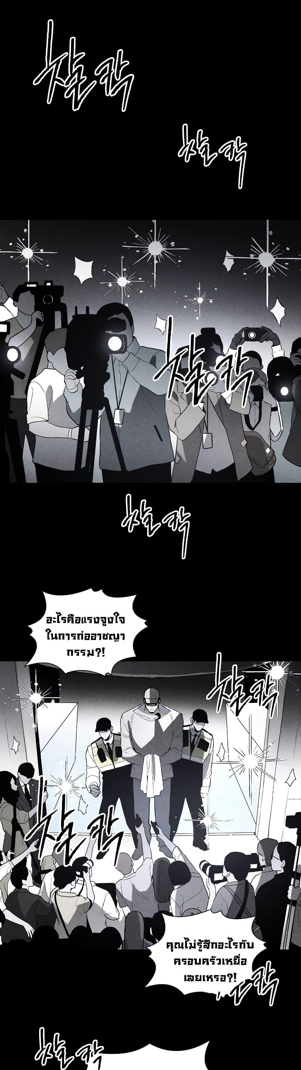 Manga-lc-com อ่านมังงะ อ่านการ์ตูน ออนไลน์ ฟรี The Murderer ตอนที่ 1 2 3 4 5 6 7 8 9 10 11 12 13 14 ฟรี ไม่มีโฆษณา Manga-lc - อ่าน มังงะ อ่าน การ์ตูน ออนไลน์ อ่านมังงะ ฟรี