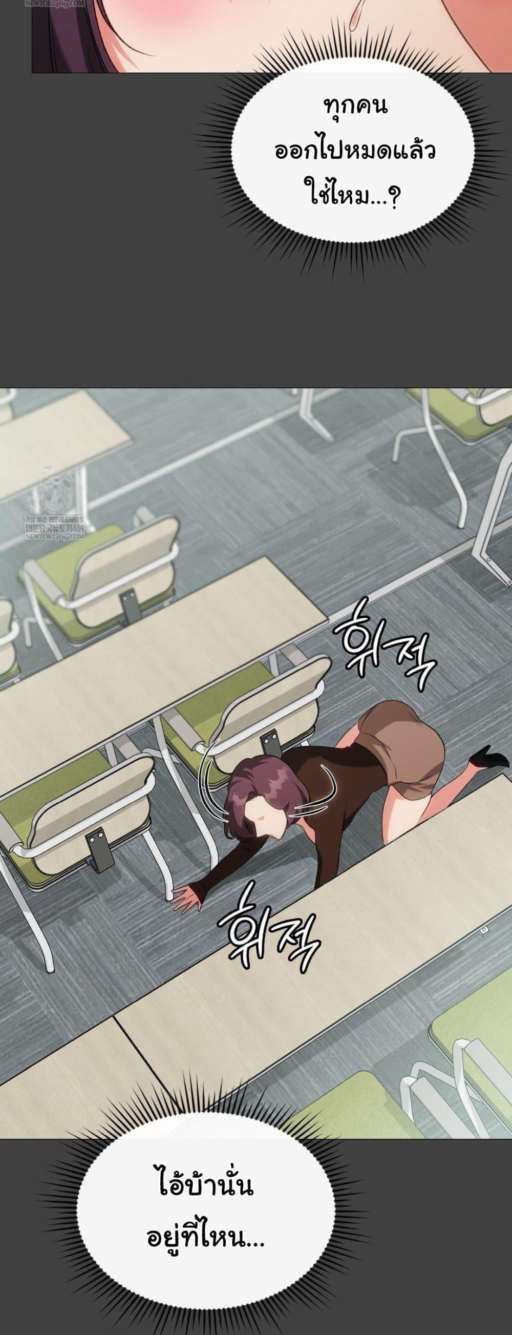 Doujin-Lc- อ่าน โดจิน มังฮวา เกาหลี ญี่ปุ่น จีน แปลไทย Change Days ตอนที่ 1 2 3 4 5 6 7 8 9 10 11 12 13 14 ฟรี ไม่มีโฆษณา อ่าน โดจิน Manhwa เกาหลี ญี่ปุ่น จีน เรามีครบ คัดมาให้เน้นๆ โดจิน 18+ รับประกันความฟินโดย  Doujin Lc