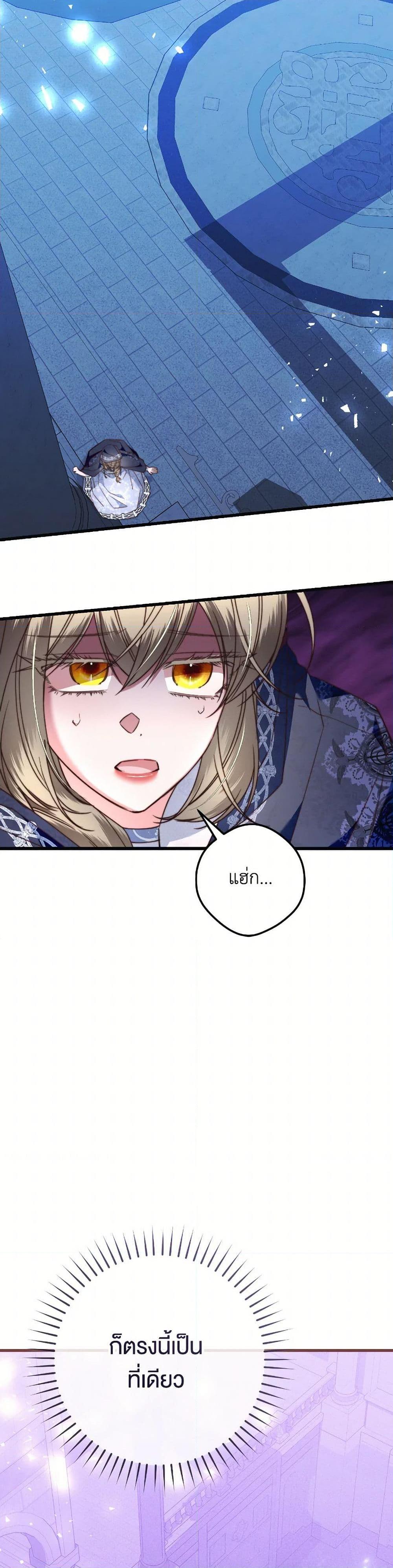 Manga-lc-com อ่านมังงะ อ่านการ์ตูน ออนไลน์ ฟรี The Guidebook for Villainesses ตอนที่ 1 2 3 4 5 6 7 8 9 10 11 12 13 14 ฟรี ไม่มีโฆษณา Manga-lc - อ่าน มังงะ อ่าน การ์ตูน ออนไลน์ อ่านมังงะ ฟรี