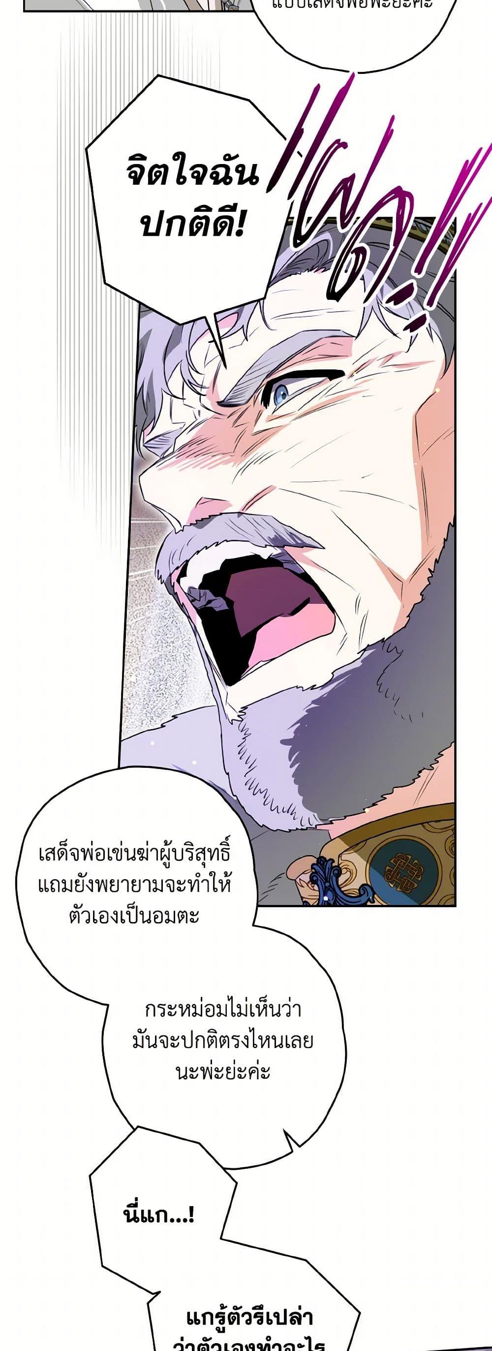 Manga-lc-com อ่านมังงะ อ่านการ์ตูน ออนไลน์ ฟรี Sigrid ตอนที่ 1 2 3 4 5 6 7 8 9 10 11 12 13 14 ฟรี ไม่มีโฆษณา Manga-lc - อ่าน มังงะ อ่าน การ์ตูน ออนไลน์ อ่านมังงะ ฟรี
