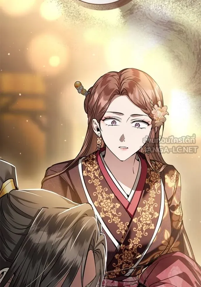 ยามหมาป่าทมิฬ ตอนที่ 33 รูปที่ 87