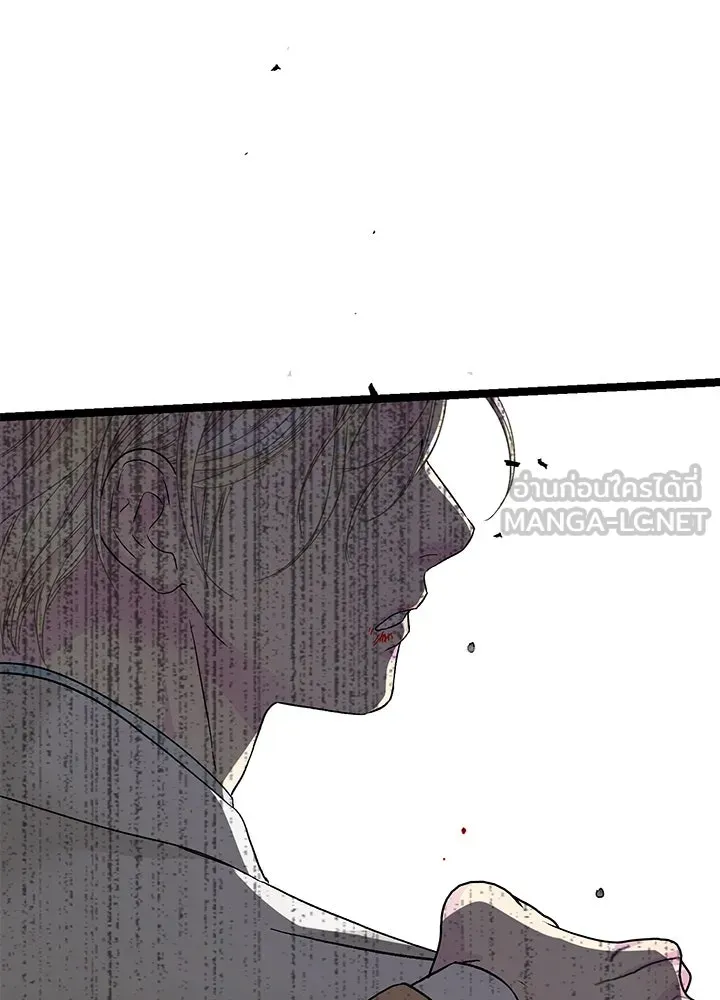 องค์ชายผู้อื้อฉาว ตอนที่ 92 รูปที่ 96